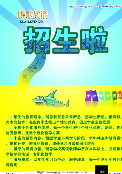 怎么买假的金门大学学位证